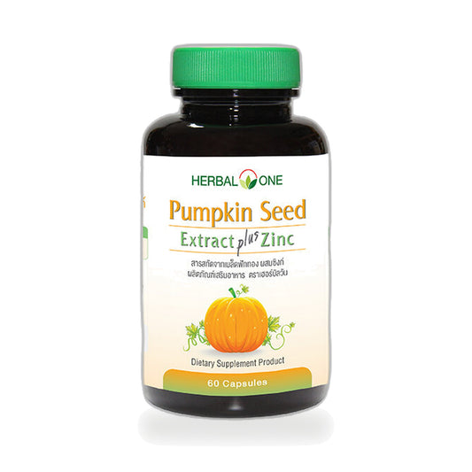Ouay Un Osoth Herbal One Pumpkin Seed Extract Plus Zinc Capsules — 60 Capsules