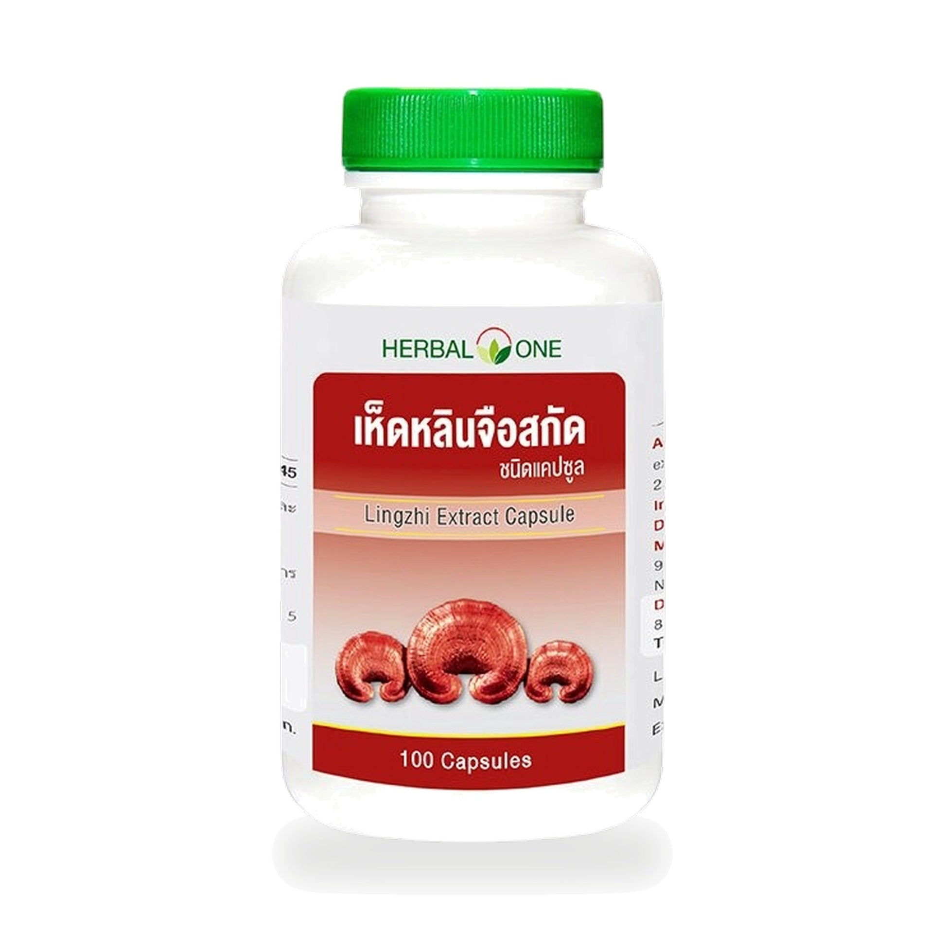 Ouay Un Osoth Herbal One Reishi Mushroom Extract Capsules 200mg — 100 Capsules
