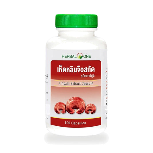 Ouay Un Osoth Herbal One Reishi Mushroom Extract Capsules 200mg — 100 Capsules