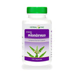 Ouay Un Osoth Herbal One Sea Holly Capsules 123mg — 100 Capsules