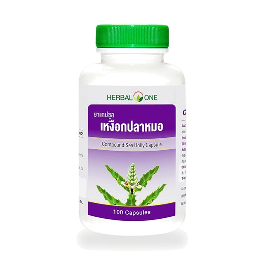 Ouay Un Osoth Herbal One Sea Holly Capsules 123mg — 100 Capsules