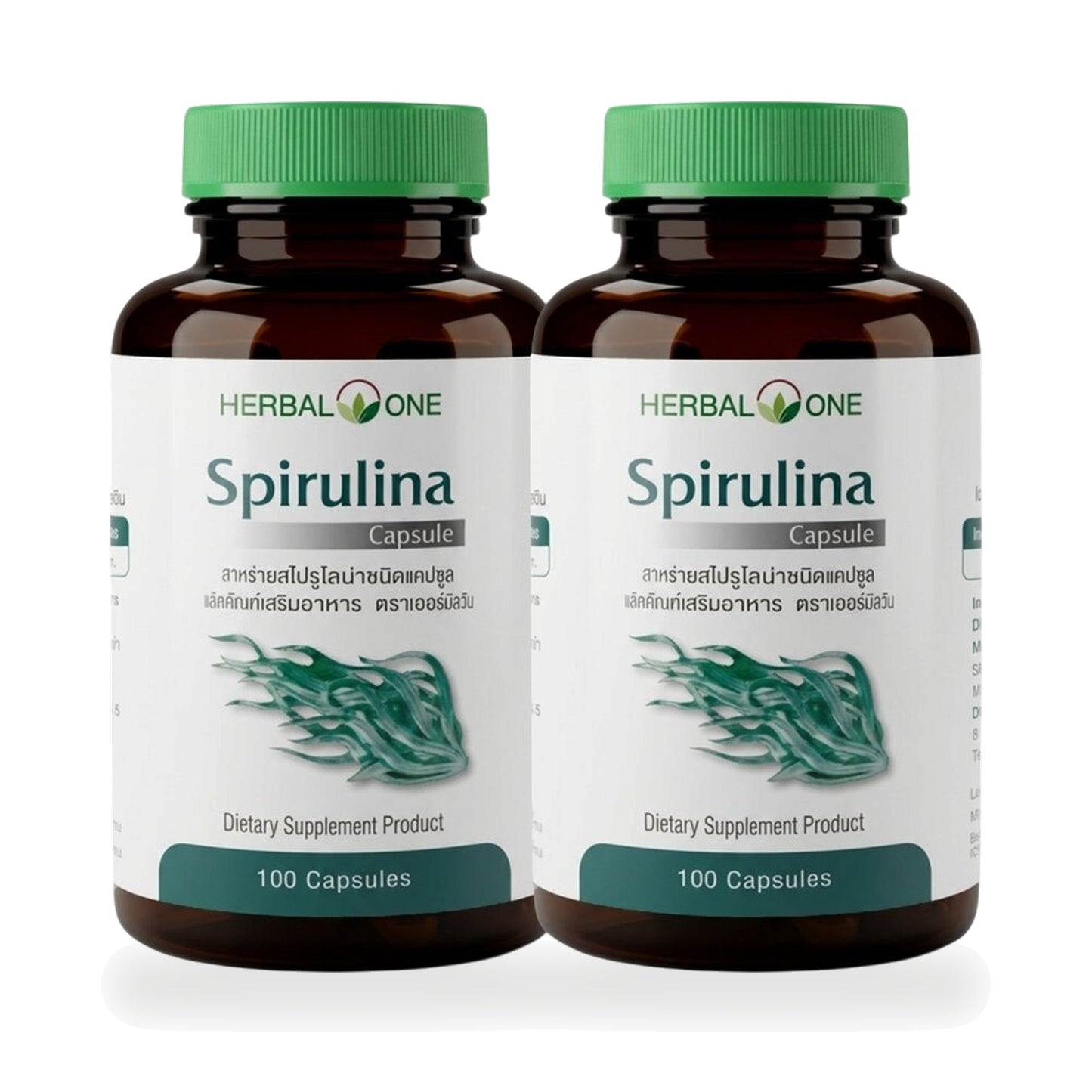 Ouay Un Osoth Herbal One Spirulina Capsules 400mg — 2 x 100 Capsules