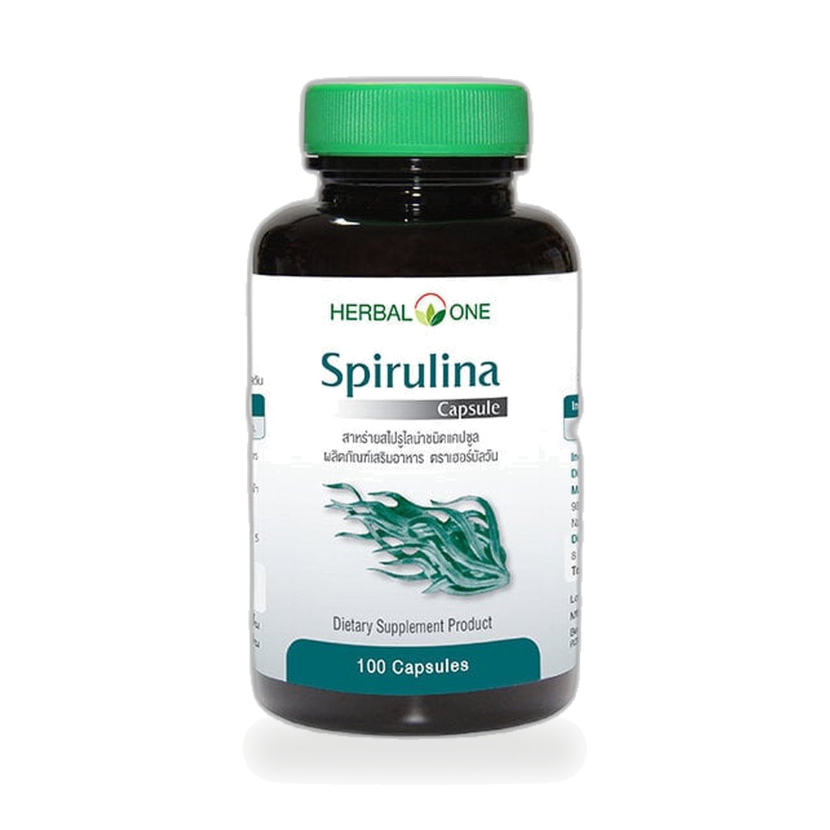 Ouay Un Osoth Herbal One Spirulina Capsules 400mg — 100 Capsules