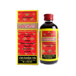 Ouay Un Osoth Kim Koi Ti Siew Tonic Liquid Women's for Feminine Wellness Support 450 ml