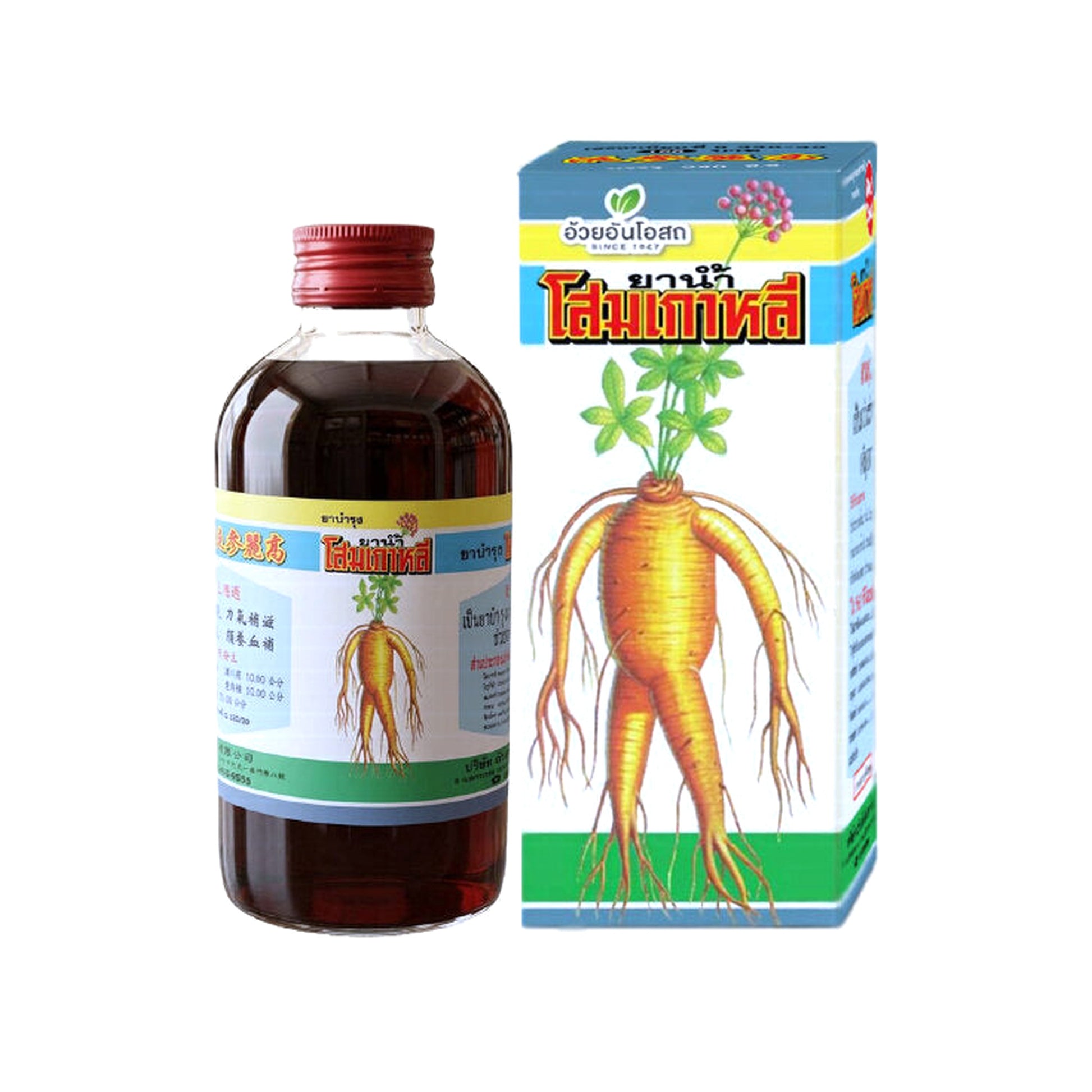 Ouay Un Osoth Korean Ginseng Herbal Tonic Oral Liquid — 1 Bottle