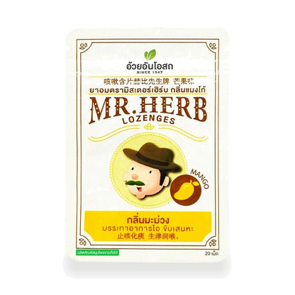 Ouay Un Osoth Mr. Herb Herbal Throat Lozenges Mango 500mg — 1 Sachet (20 Tablets)