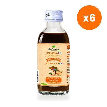 Ouay Un Osoth Mr. Herb Kids Amla Honey Syrup for Throat Comfort 1 Bottle 60 ml