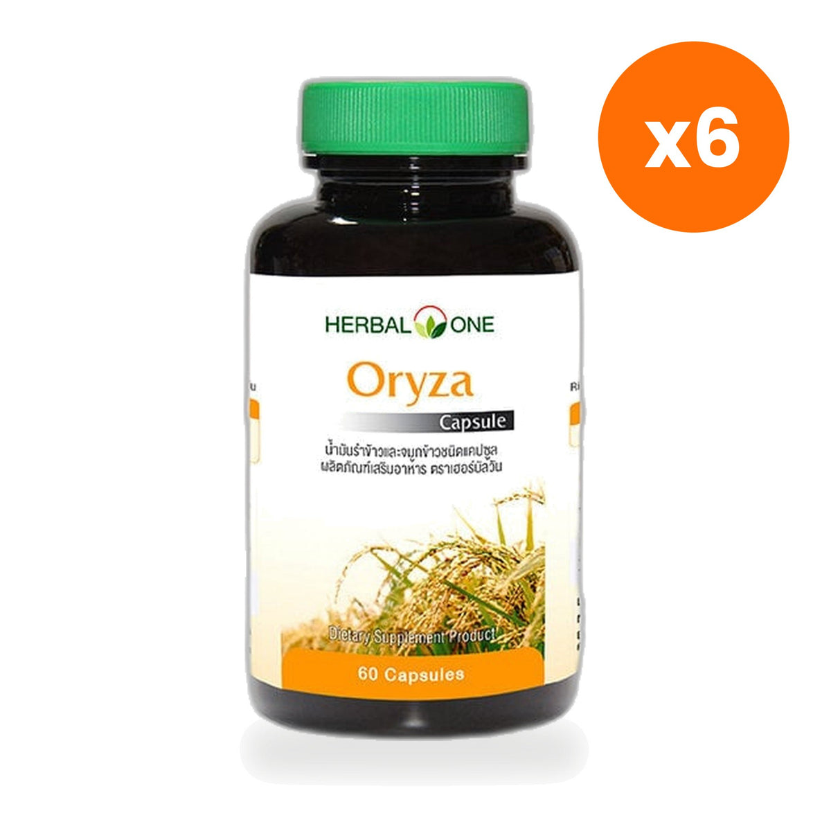 Ouay Un Osoth Oryza Rice Bran Oil 500mg for Antioxidant Support 60 Softgels