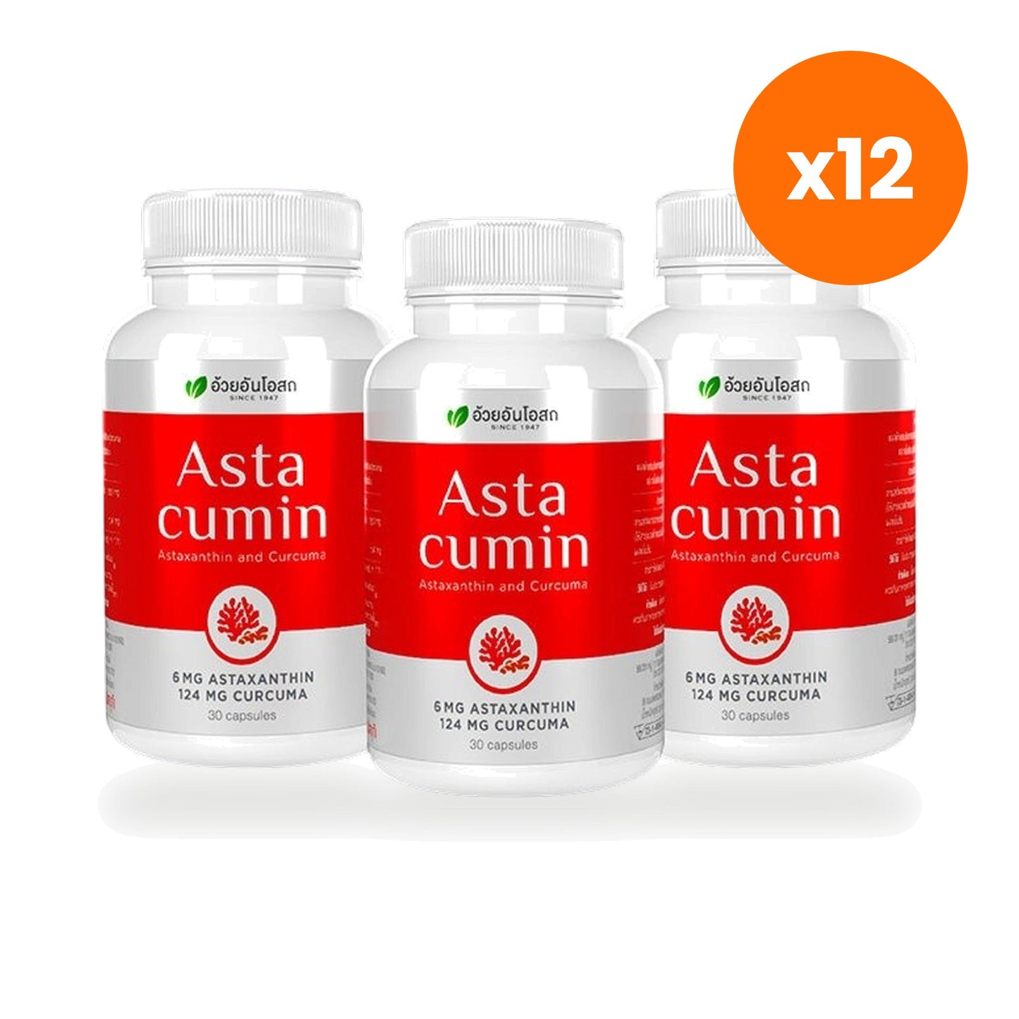 Ouay Un Osoth Premium Series Astacumin Gift Set 10 for Antioxidant Skin Support
