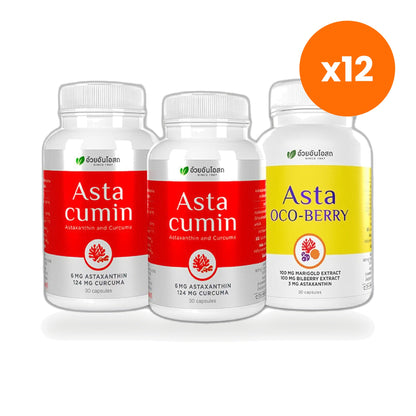 Ouay Un Osoth Premium Series Mixed Capsules Gift Set 7