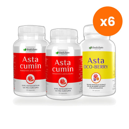 Ouay Un Osoth Premium Series Mixed Capsules Gift Set 7