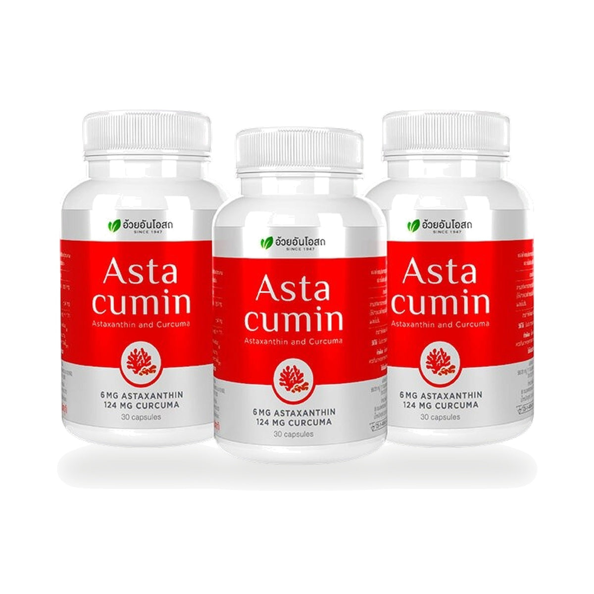 Ouay Un Osoth Premium Series Set — Colla-Sesamin, Asta Oco-Berry & Astacumin — Set 10: 3 Astacumin