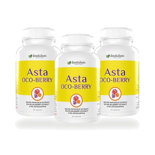 Ouay Un Osoth Premium Series Set — Colla-Sesamin, Asta Oco-Berry & Astacumin — Set 9: 3 Asta Oco-Berry