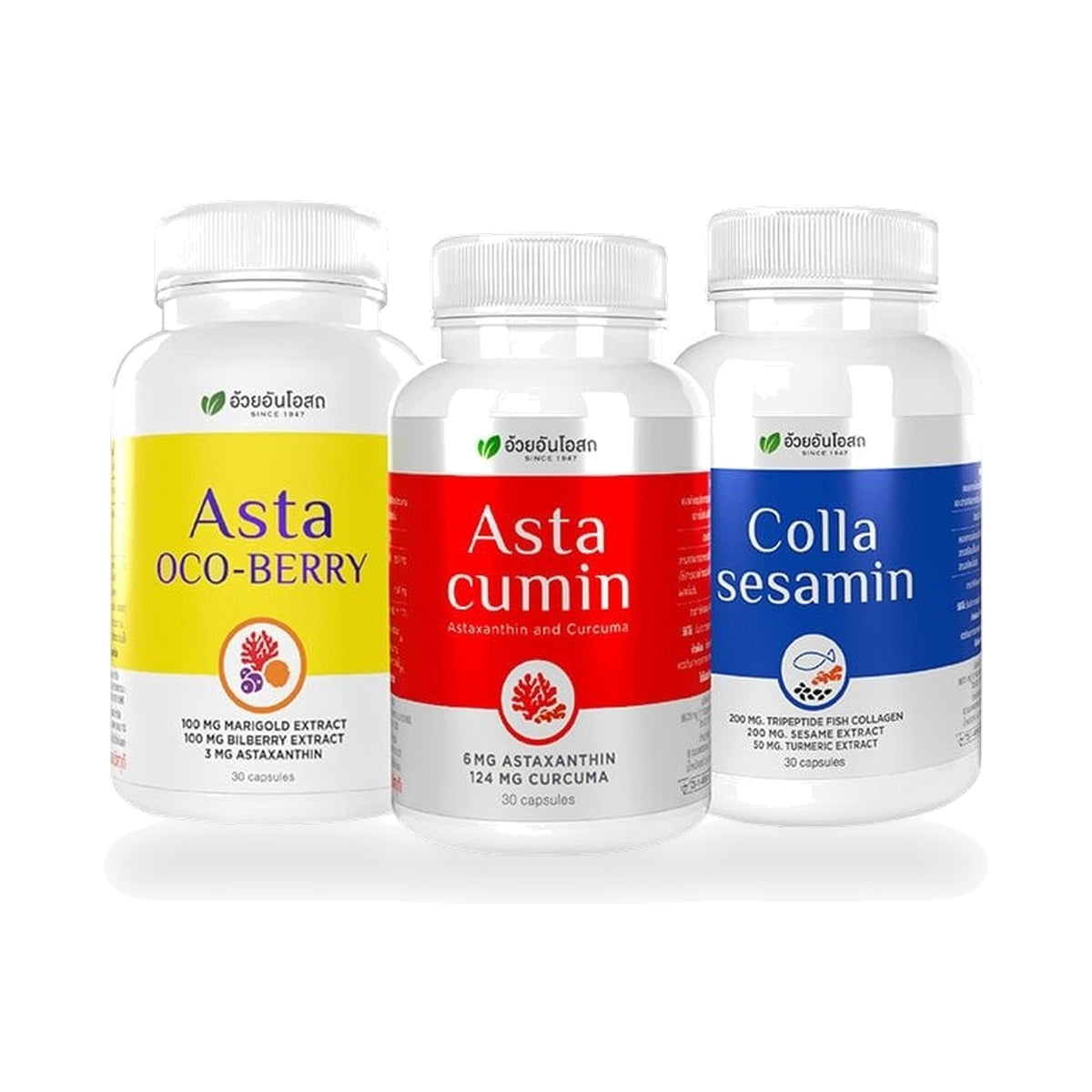 Ouay Un Osoth Premium Series Set — Set 2: 2 Colla-Sesamin + 1 Astacumin