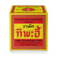 Ouay Un Osoth Red Coin Brand Tipa-I Herbal Tablet — 12 Boxes