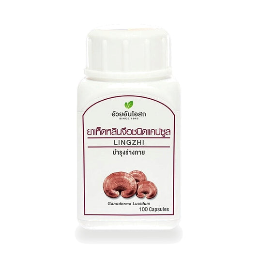 Ouay Un Osoth Reishi Mushroom Capsules 300mg — 100 Capsules