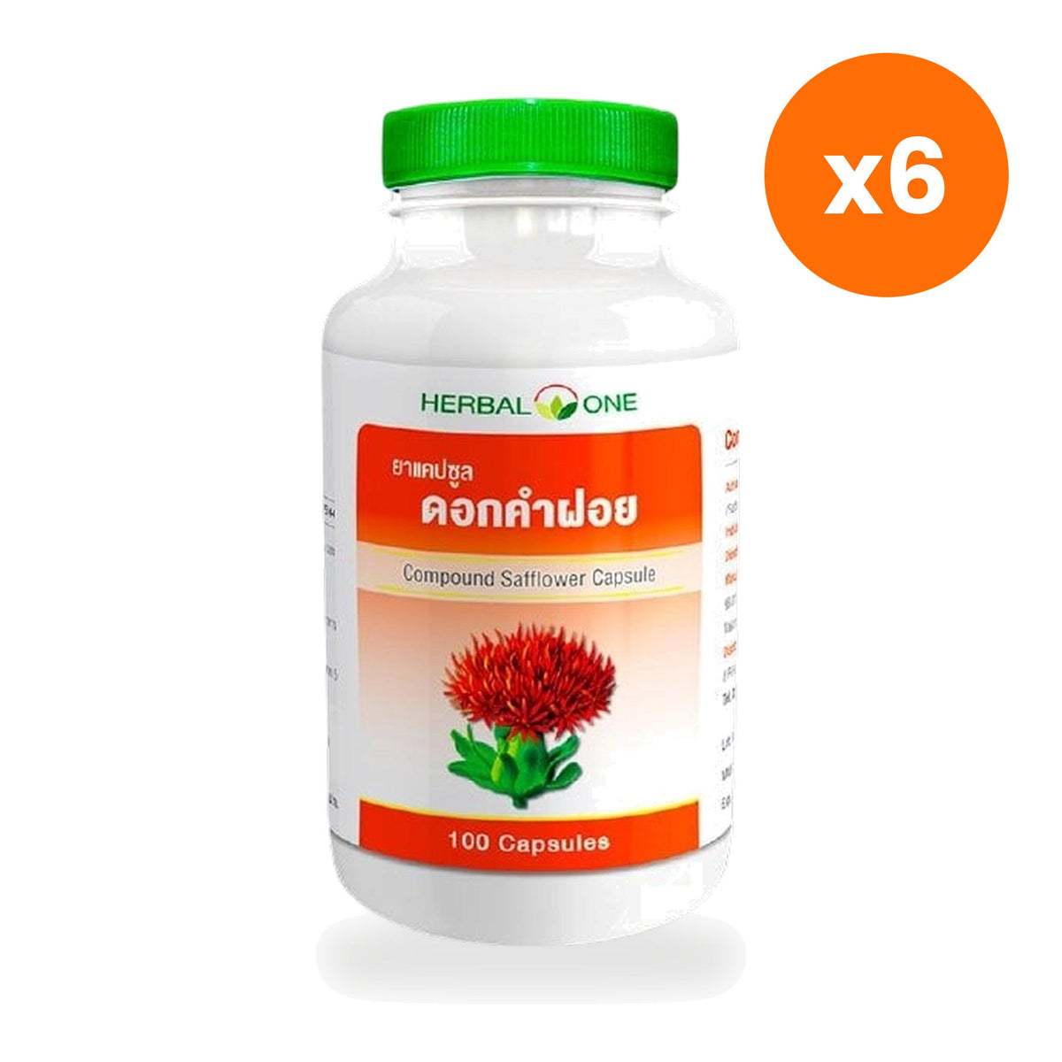 Ouay Un Osoth Safflower Capsules 108mg Women's 100 Capsules
