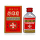Ouay Un Osoth Seowtzeton Herbal Tablets — 12 Bottles