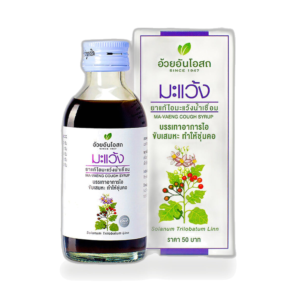 Ouay Un Osoth Solanum Herbal Throat Syrup — 60 ml