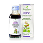 Ouay Un Osoth Solanum Herbal Throat Syrup — 60 ml