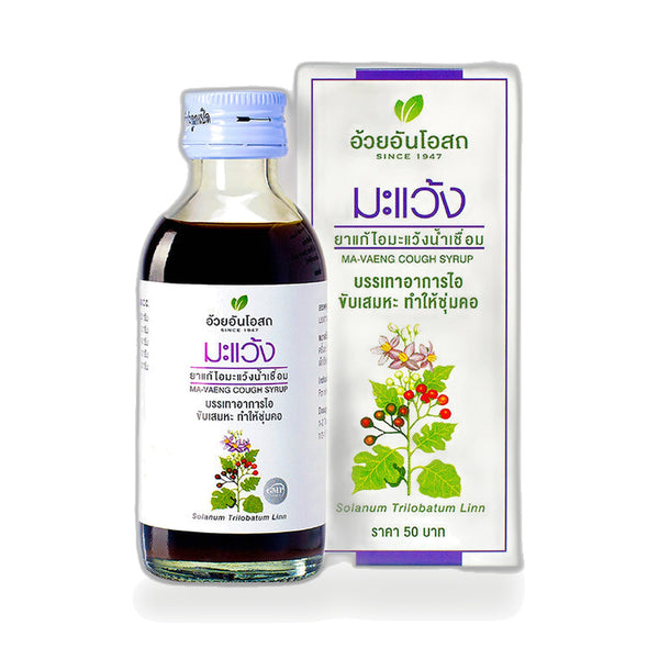 Ouay Un Osoth Solanum Herbal Throat Syrup — 60 ml