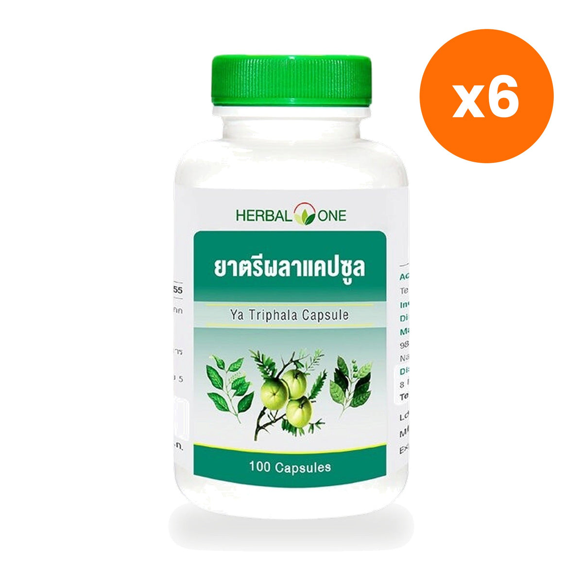 Ouay Un Osoth Triphala Capsules 450mg 100 Capsules
