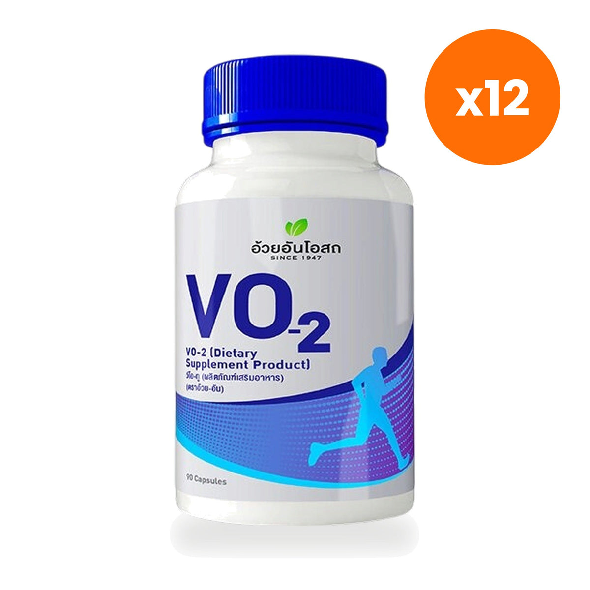 Ouay Un Osoth VO2 Black Ginger Safflower 90 Capsules