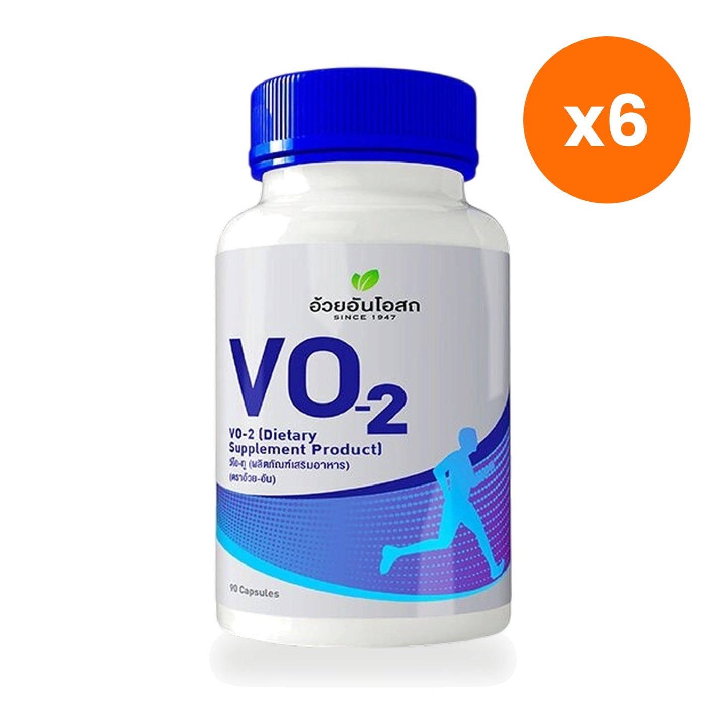 Ouay Un Osoth VO2 Black Ginger Safflower 90 Capsules
