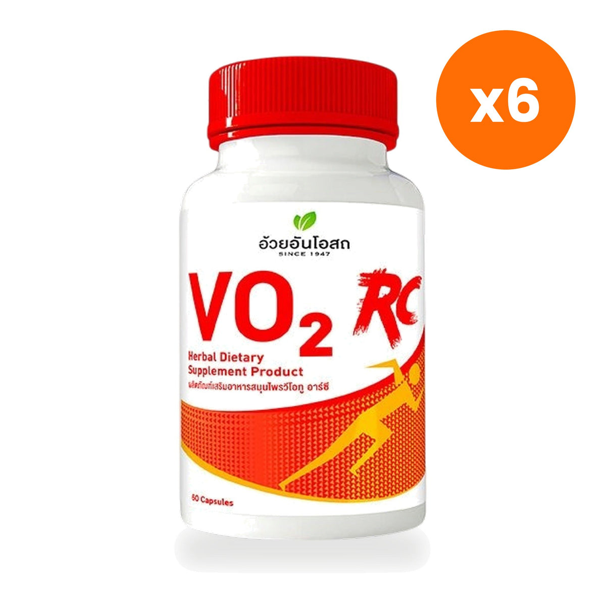 Ouay Un Osoth VO2 RC Herbal Tonic Capsules 60 Capsules