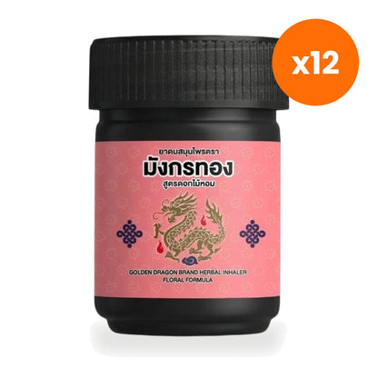 Ouay Un Osoth Ya Dom Golden Dragon Floral Inhaler Aromatherapy 1 Piece