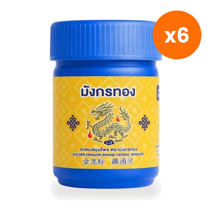 Ouay Un Osoth Ya Dom Golden Dragon Inhaler Kaffir Lime Aromatherapy 4 g