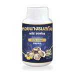 Oyster Extract Plus Softgels — 150 Softgels