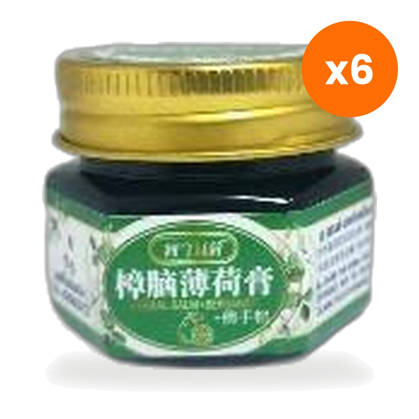 Pan Traditional Thai Green Herbal Balm for Cooling Muscle Relief 15 g