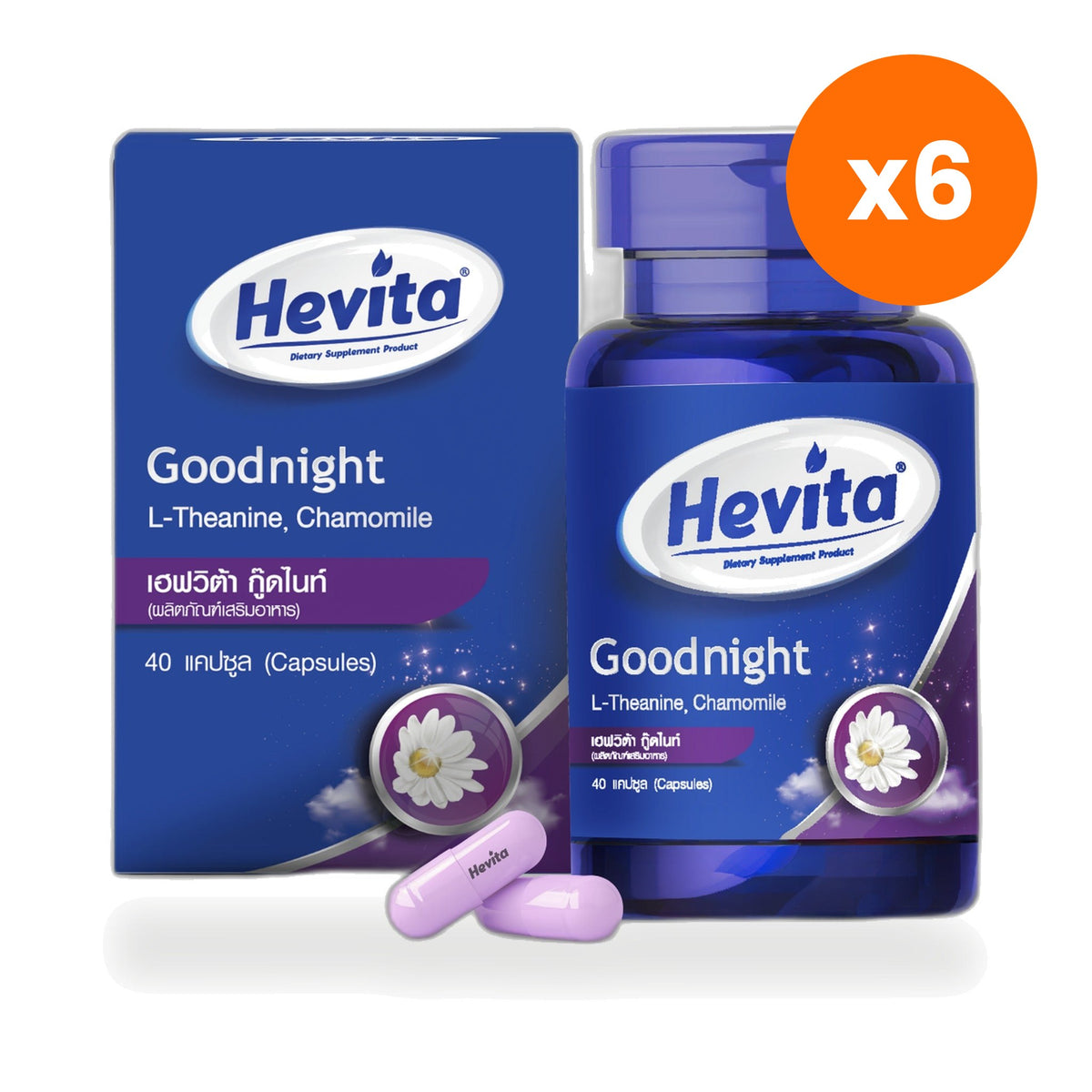 Panapat Good Night L Theanine GABA Capsules for Restful Sleep 40 Capsules