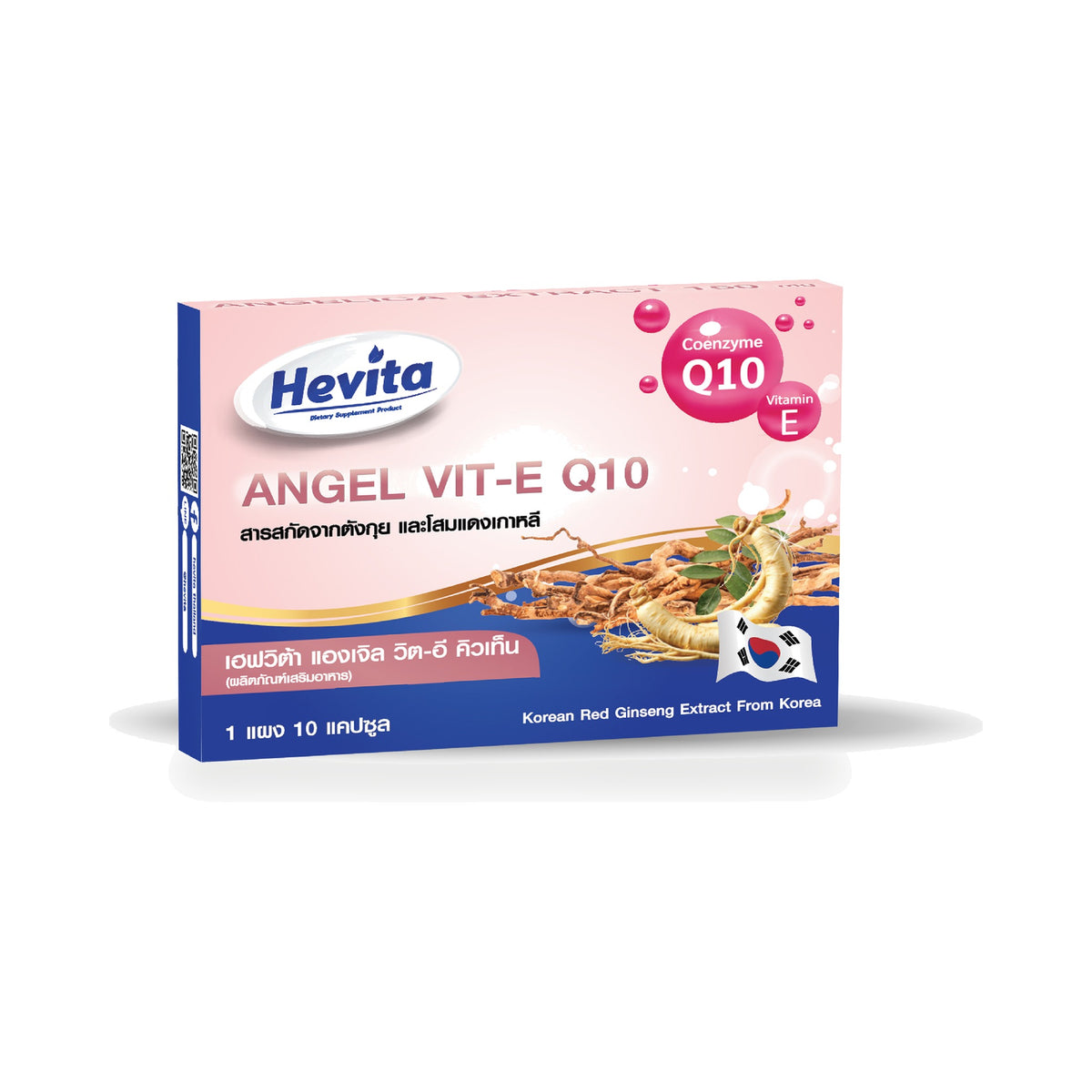 Panapat Hevita Angel Vit-E Q10 Capsules 540mg — 10 Capsules