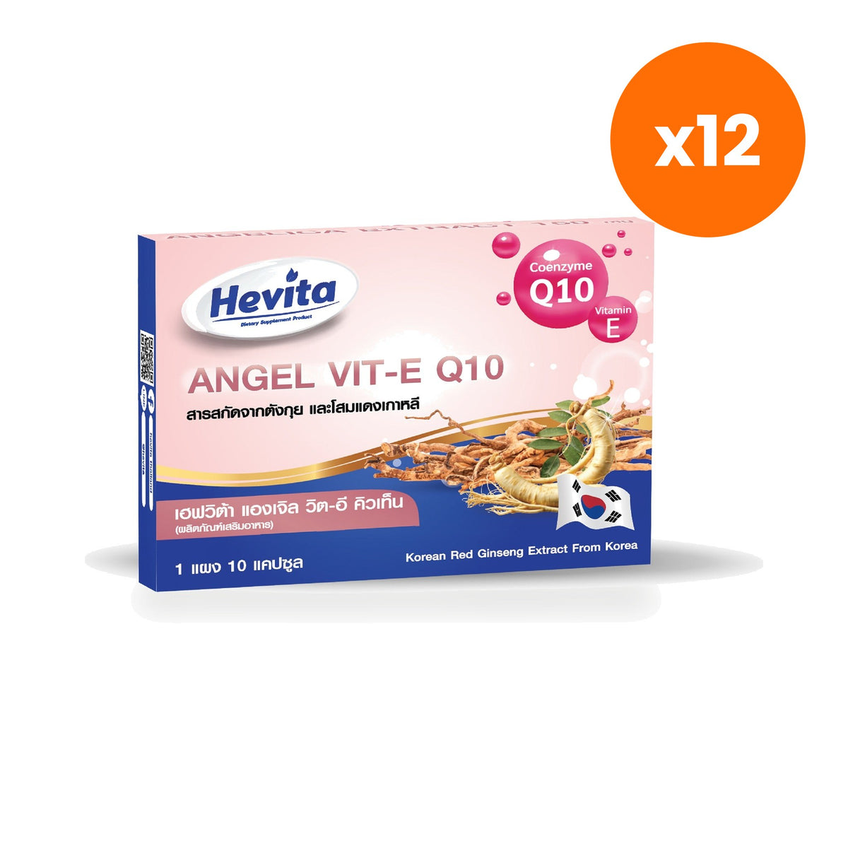 Panapat Hevita Angel Vit E Q10 Capsules 540mg Women's for Everyday Wellness Support 10 Capsules
