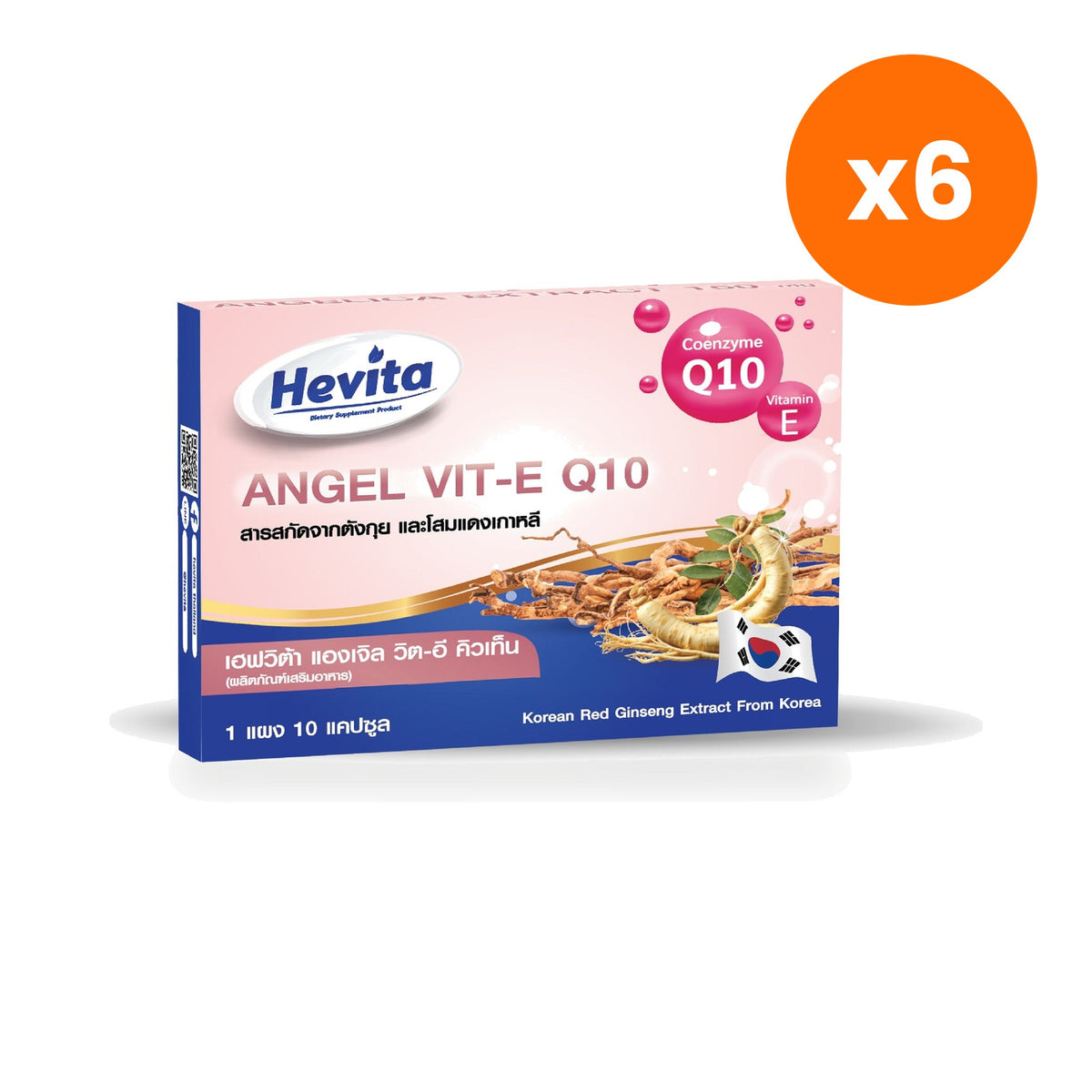 Panapat Hevita Angel Vit E Q10 Capsules 540mg Women's for Everyday Wellness Support 10 Capsules
