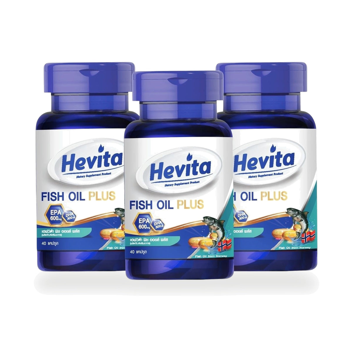Panapat Hevita Fish Oil Plus EPA 600mg DHA 300mg — 3 x 40 Softgels