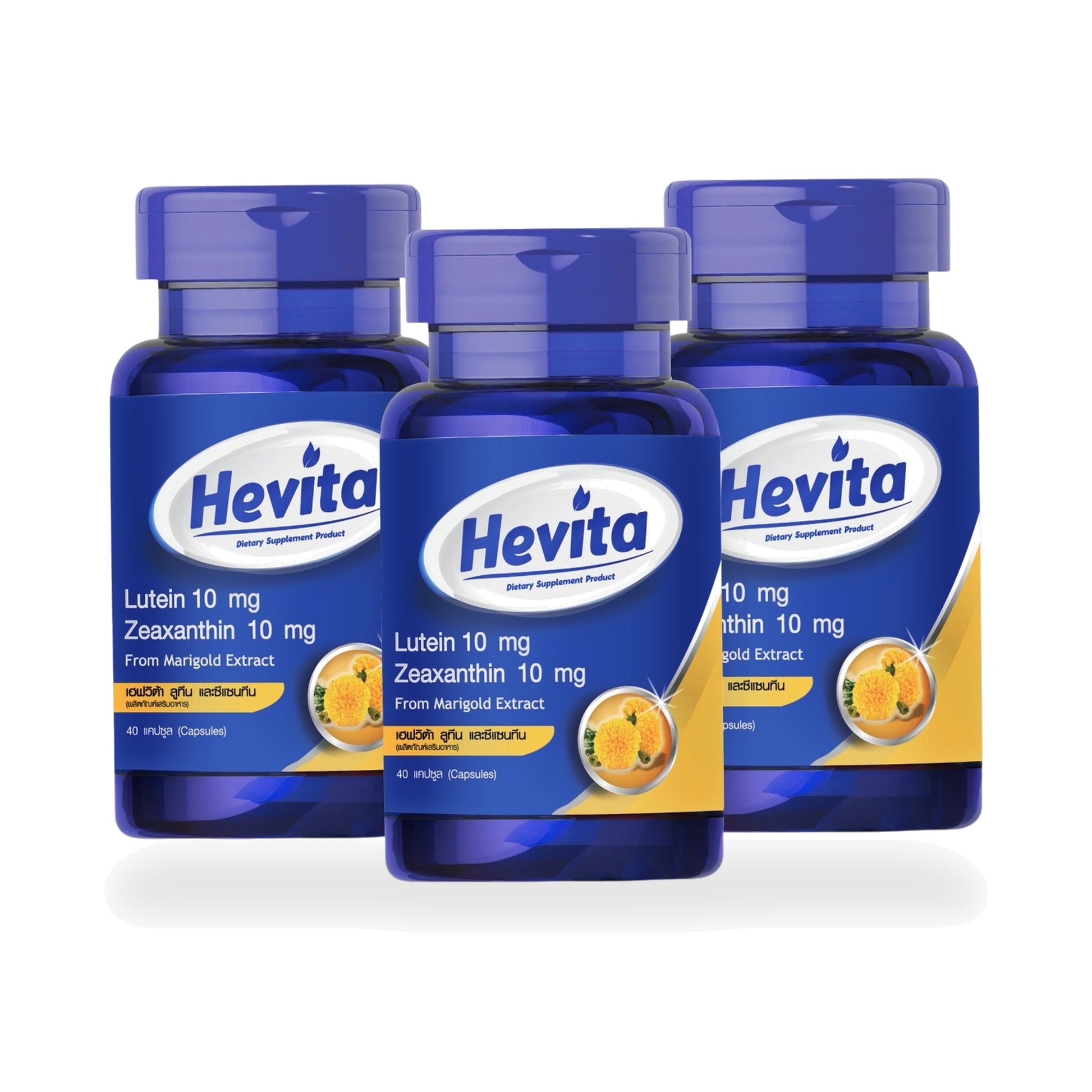 Panapat Hevita Lutein & Zeaxanthin Capsules — 3 x 40 Capsules