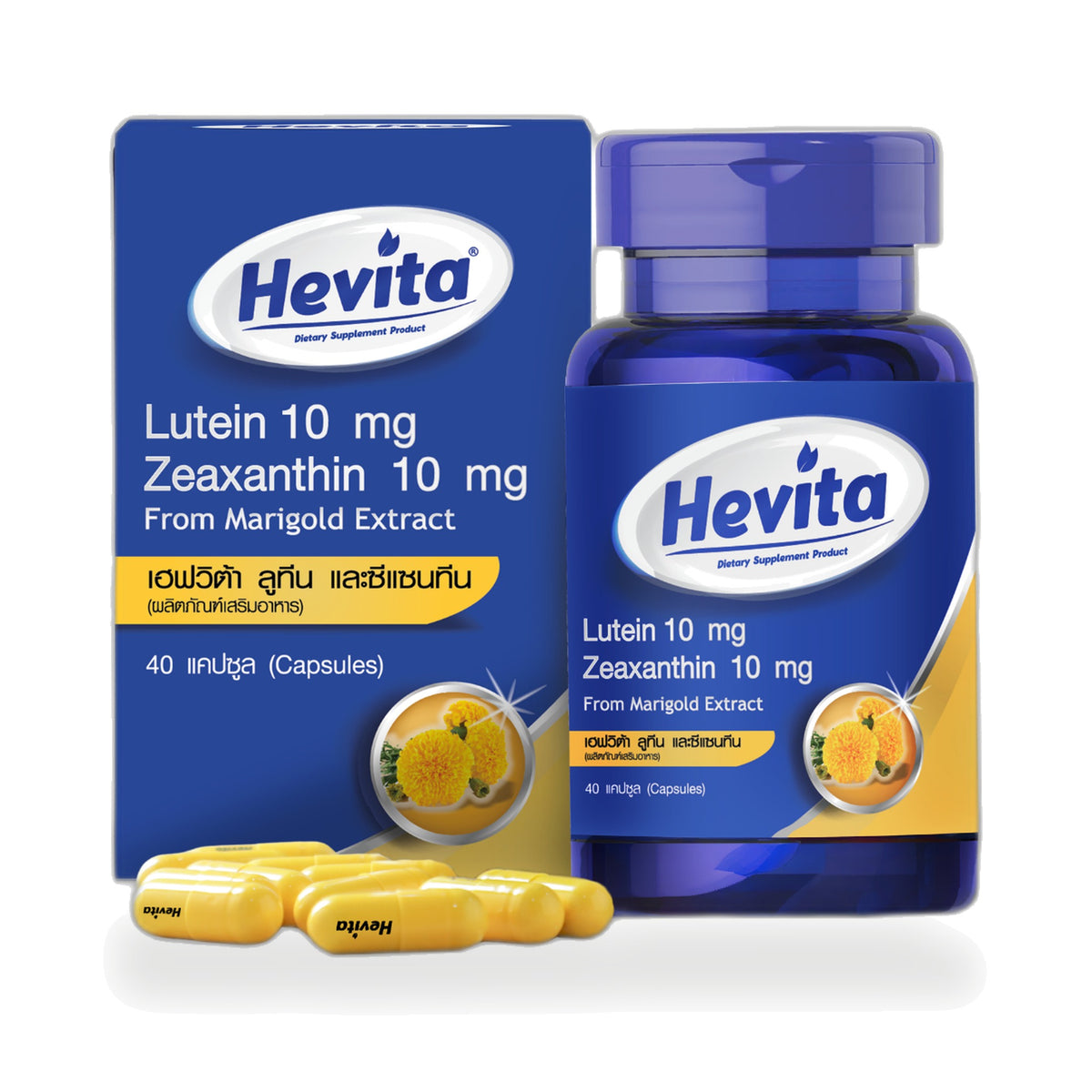 Panapat Hevita Lutein & Zeaxanthin Capsules — 40 Capsules