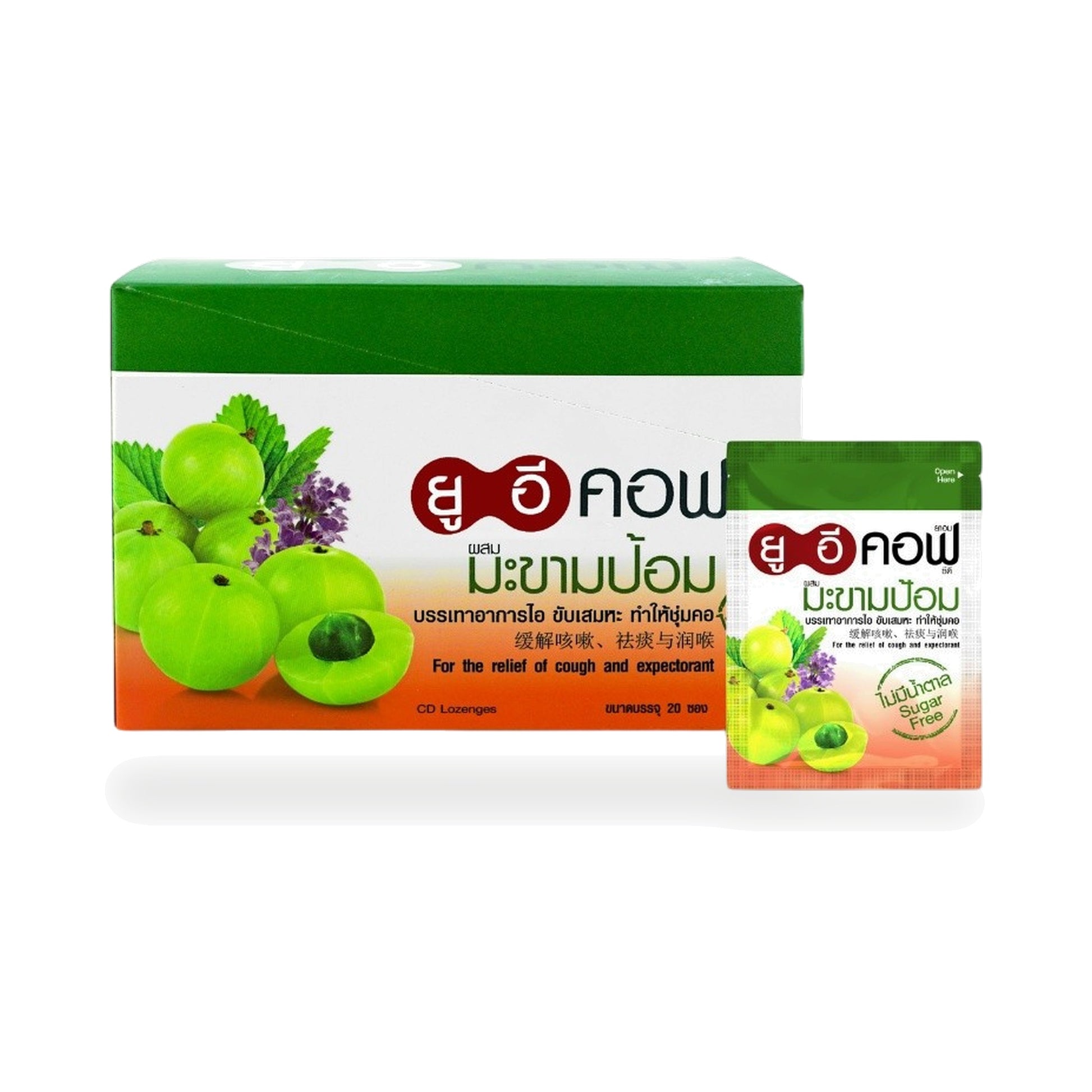 Panapat Uecof Aurinol Amla Herbal Lozenges, Sugar-Free — 20 x 6 Lozenges