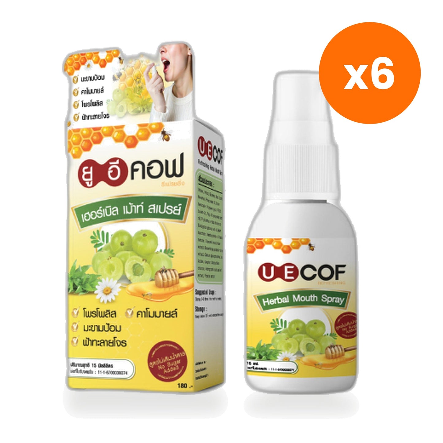 Panapat Uecof Herbal Mouth Spray with Amla for Throat Comfort 15 ml