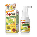Panapat Uecof Herbal Throat & Mouth Spray with Amla — 15 ml