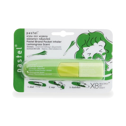 Pastel Pocket Herbal Inhaler Lemongrass — 1.5 ml