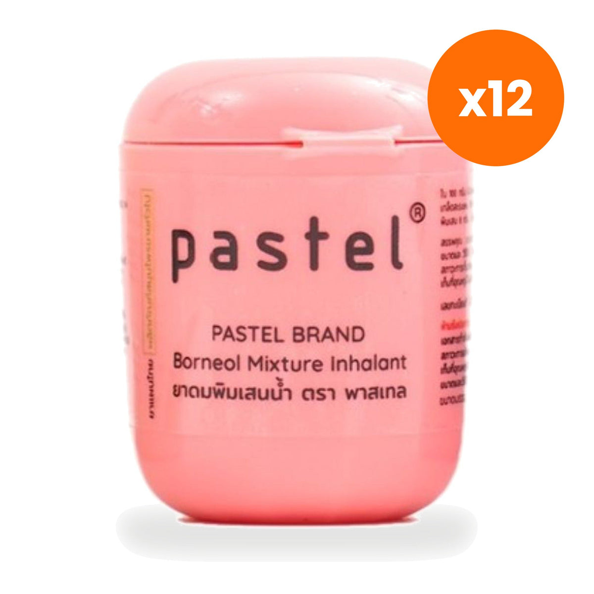 Pastel Ya Dom Borneol Water Inhaler Aromatherapy 8 ml Assorted Colours