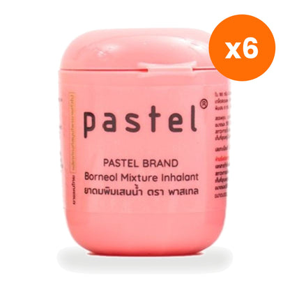 Pastel Ya Dom Borneol Water Inhaler Aromatherapy 8 ml Assorted Colours