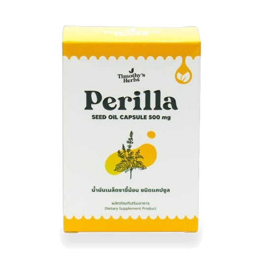 Perilla Seed Oil Capsules — 30 Capsules