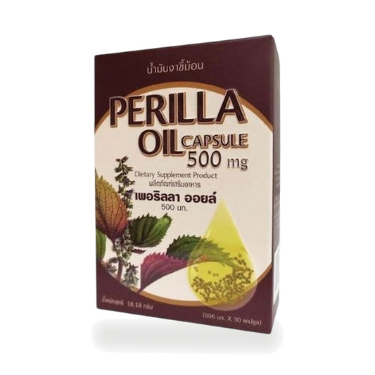 Perilla Seed Oil (Perilla frutescens) Capsules — 30 Capsules