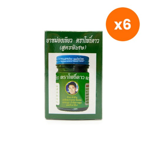 Pho Dao Traditional Thai Green Herbal Balm for Tired Muscle Comfort 50 g