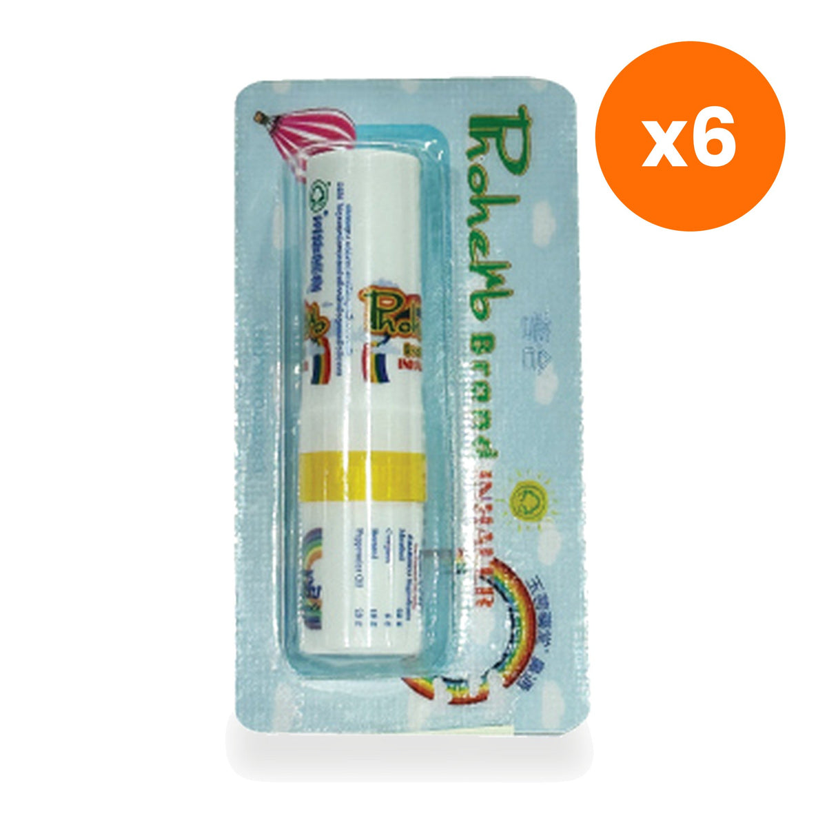 Pho Herb Ya Dom Herbal Inhaler Stick Aromatherapy for an Energizing Lift 2 ml